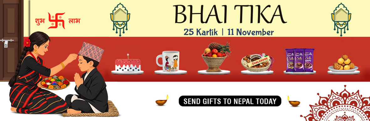 Tihar Bhai Tika Banner
