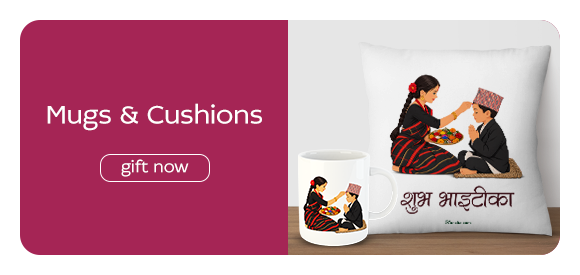 Mugs & Cushions