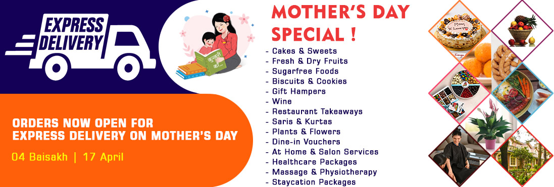 Mother's Day Express 