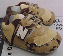new balance tiger print