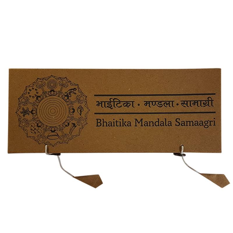 Bhai Tika Mandala Samaagri - Send Mother's Day Gifts and Money to Nepal ...