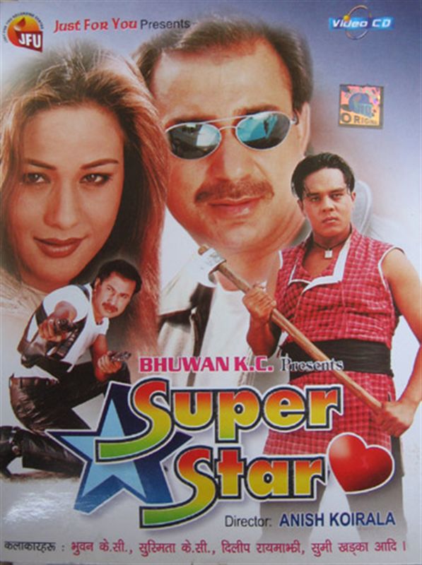 Super star