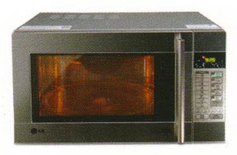 Mh2046hb lg microwave deals