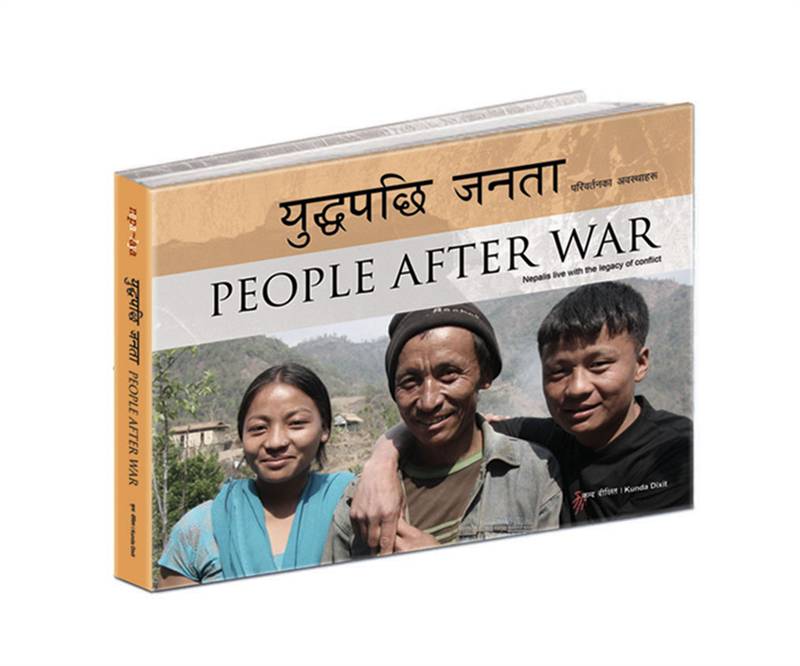 People After War