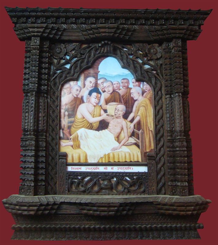 Handmade Wooden Photo Frame (63 x 60 cms)