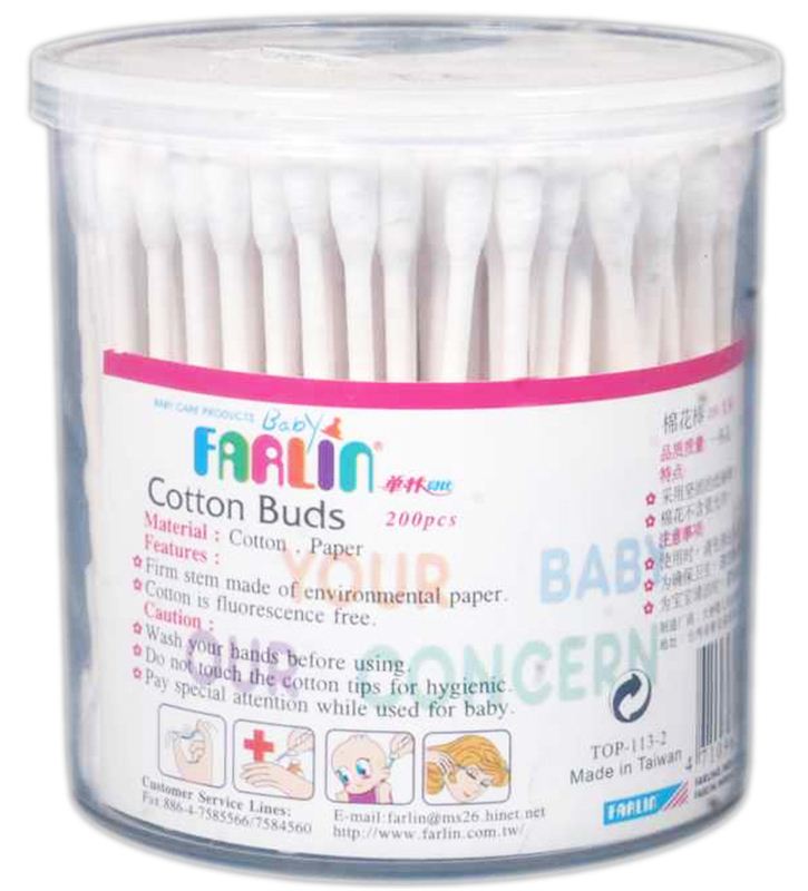 Farlin Cotton Buds (200 Pcs) (TOP-113-2)
