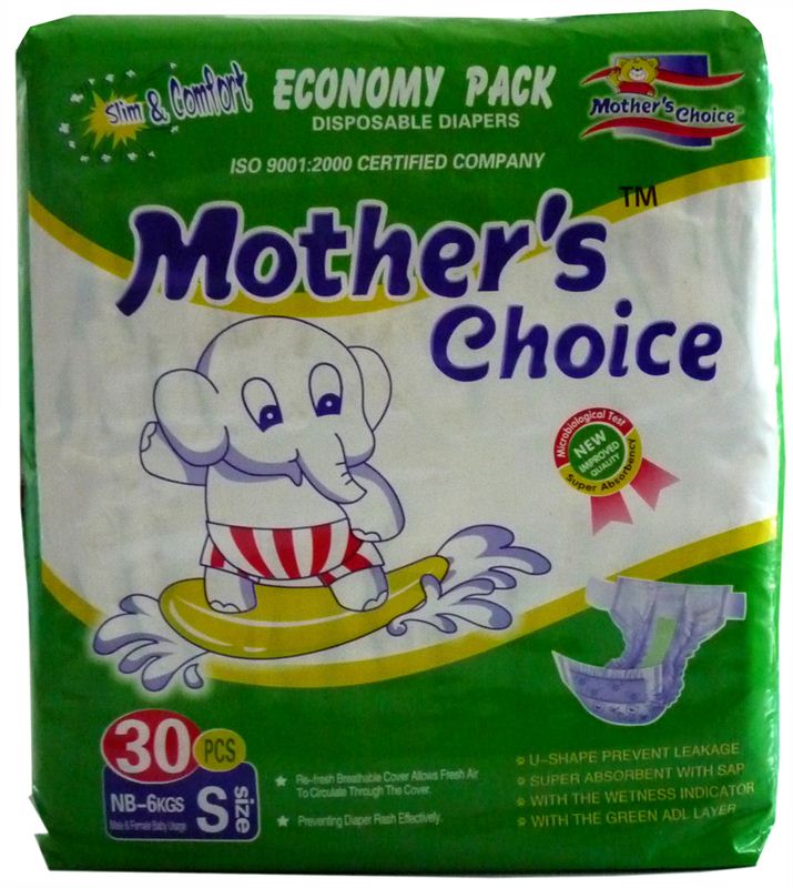 Mothers choice diapers 2025