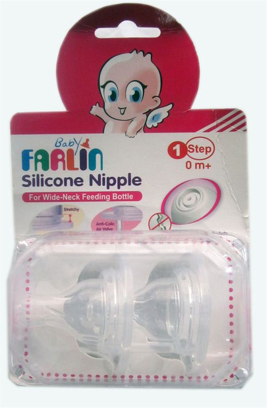Farlin Silicone Nipple For Wide Neck (P-5)