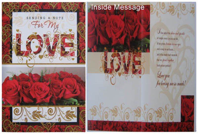 Valentine's Day Card (rv000126) (GCPKR026)