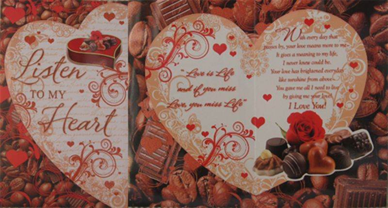Valentine's Card (rv000101)