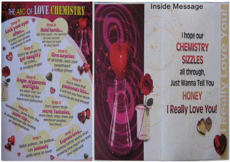 Valentine's Day Card (rv000121) (GCPKR030)
