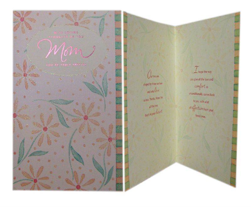 Mothers Card (mo000048) (GCPKR039)