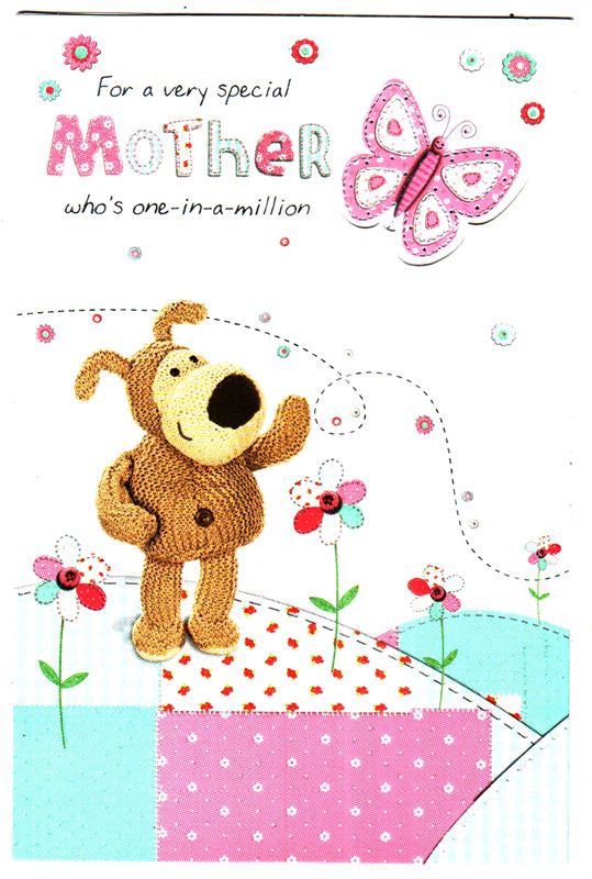 Mother's Day Card (953245)