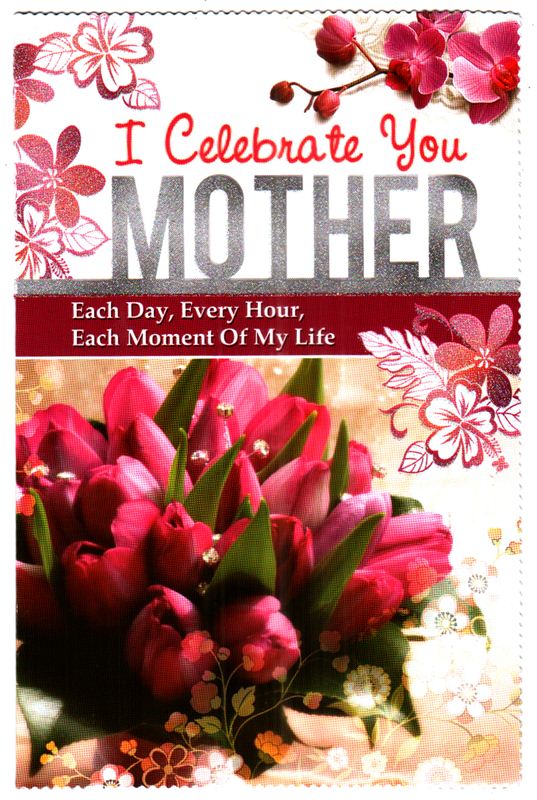 Mother's Day Card (AAA 122)