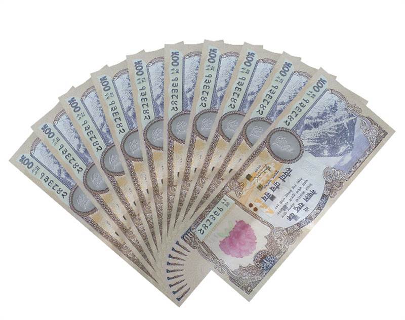 Cash Sagun of Rs.5000
