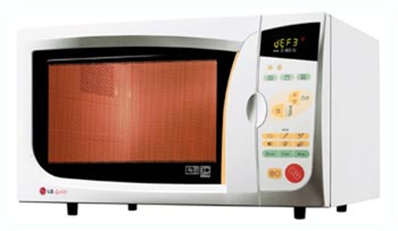 lg multiwave microwave oven