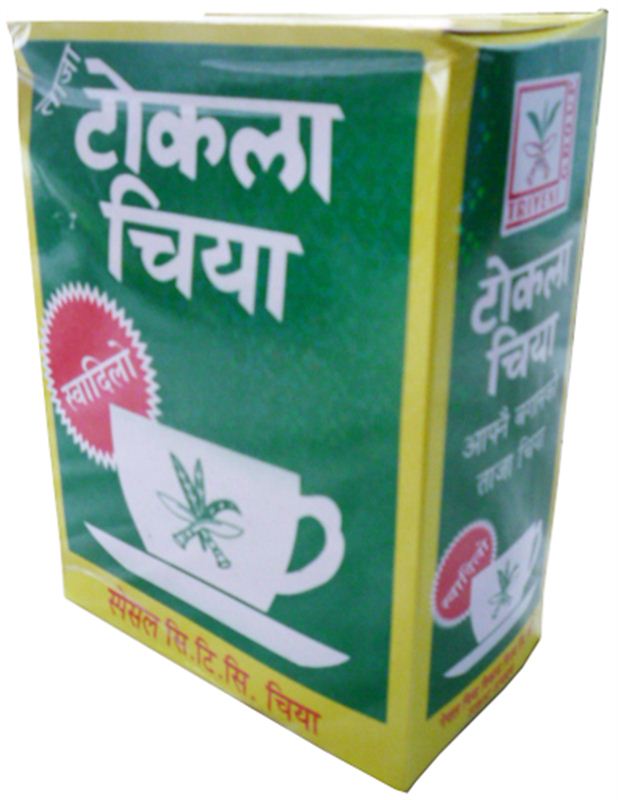 Tokla Tea Box  (500g)
