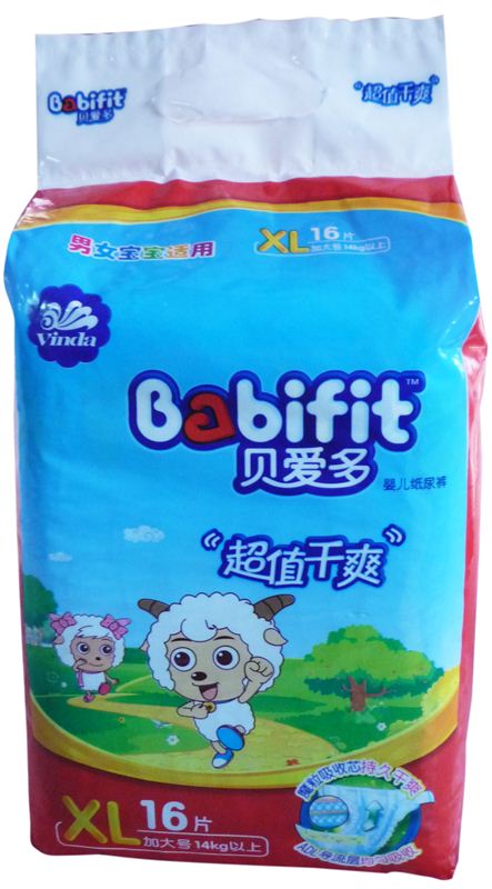 Vinda Babifit Dry Value Diapers (XL) (16 pcs)
