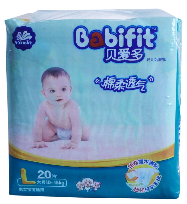 Vinda Babifit Soft Cotton Diapers (L) (20 pcs)