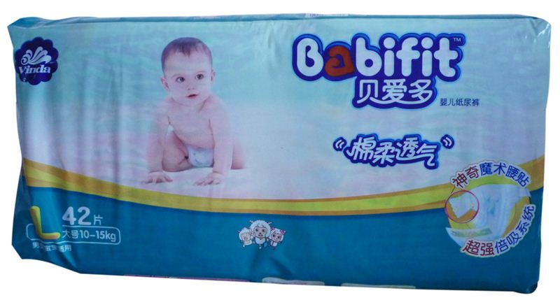 Vinda Babifit Soft Cotton Diapers (L) (42 pcs)