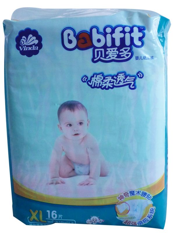 Vinda Babifit Soft Cotton Diapers (XL) (16 Pcs)