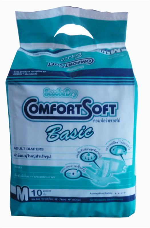 Babysoft Comfort Adult (M-10 Diapers)