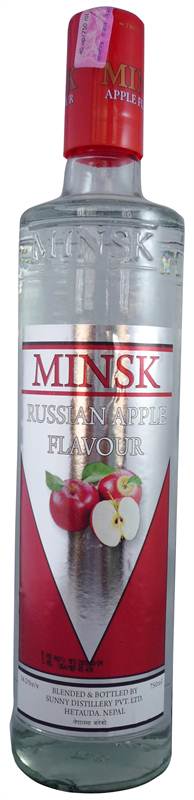 Minsk Vodka Russian Apple Flavor (750ml)