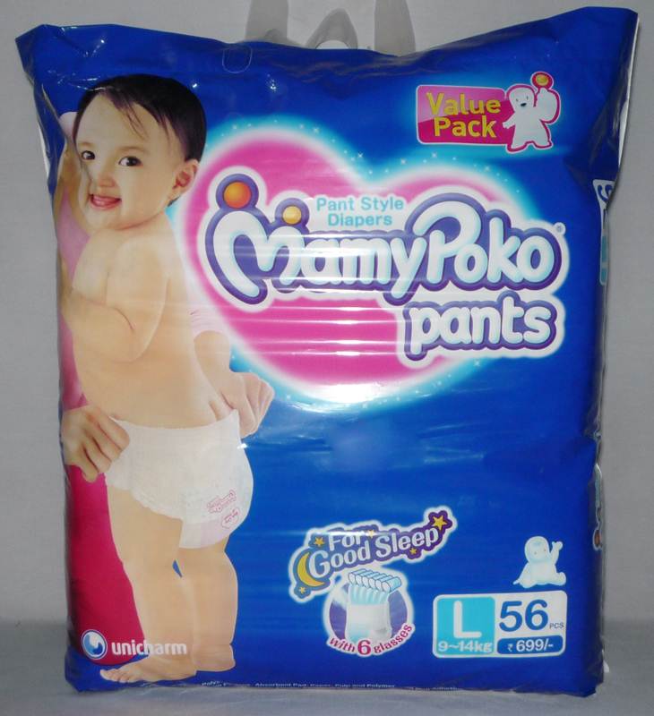 mani poko pants