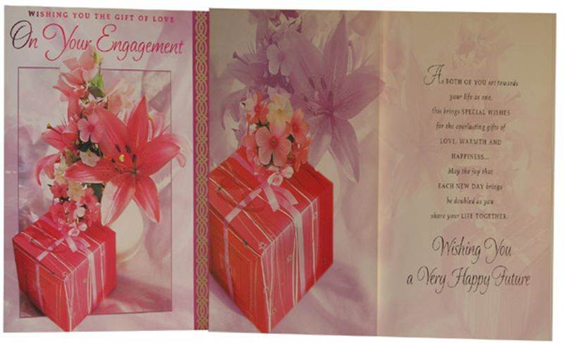 Engagement Card (MICDRN050)