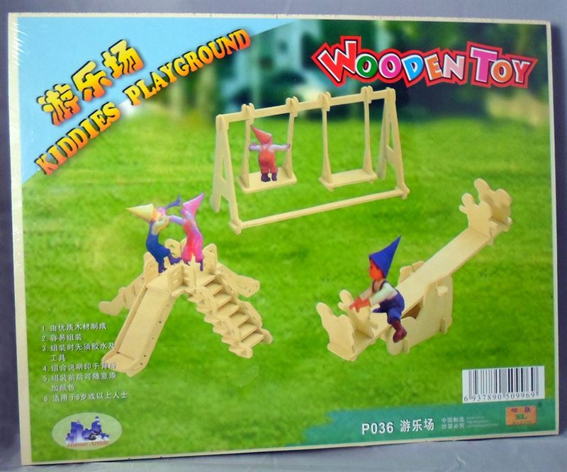 Cross Country Kiddies Playground Model Consrtuction Kit