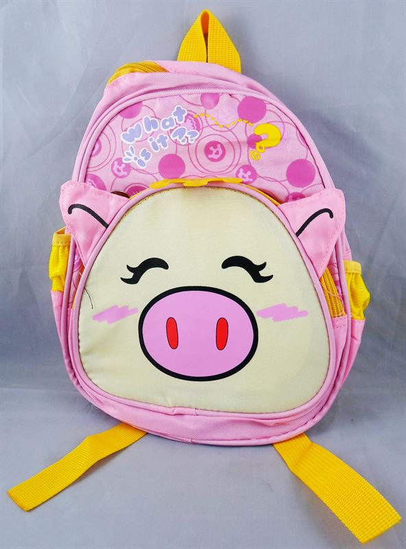 Cute Pink Piggy Character Kids School Bag