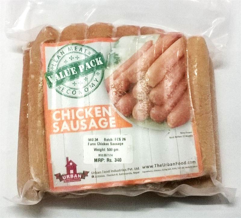 Chicken Sausage Value Pack (500gm) Send Gifts and Money to Nepal