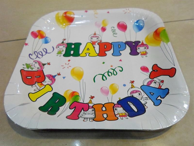 Happy Birthday  Spuare Shape  Paper  Plate (10Pcs)(F)