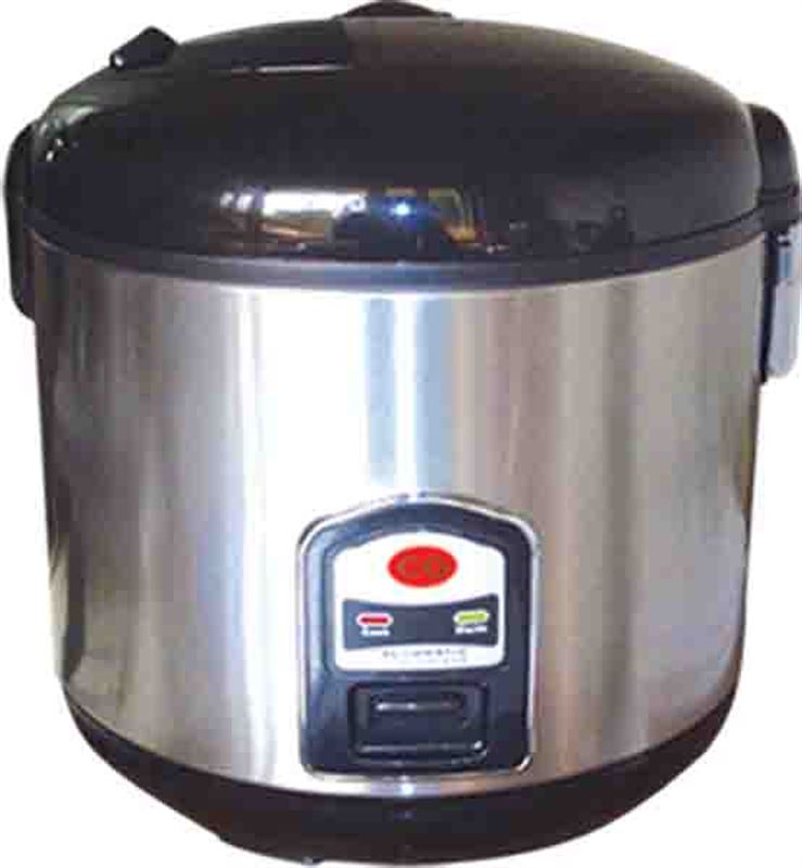 cg rice cooker