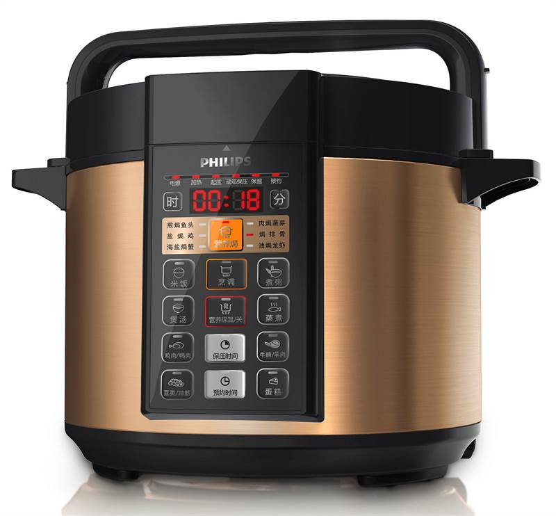 Philips Computerized Electric Pressure Cooker (HD2139/65) - Send Gifts ...