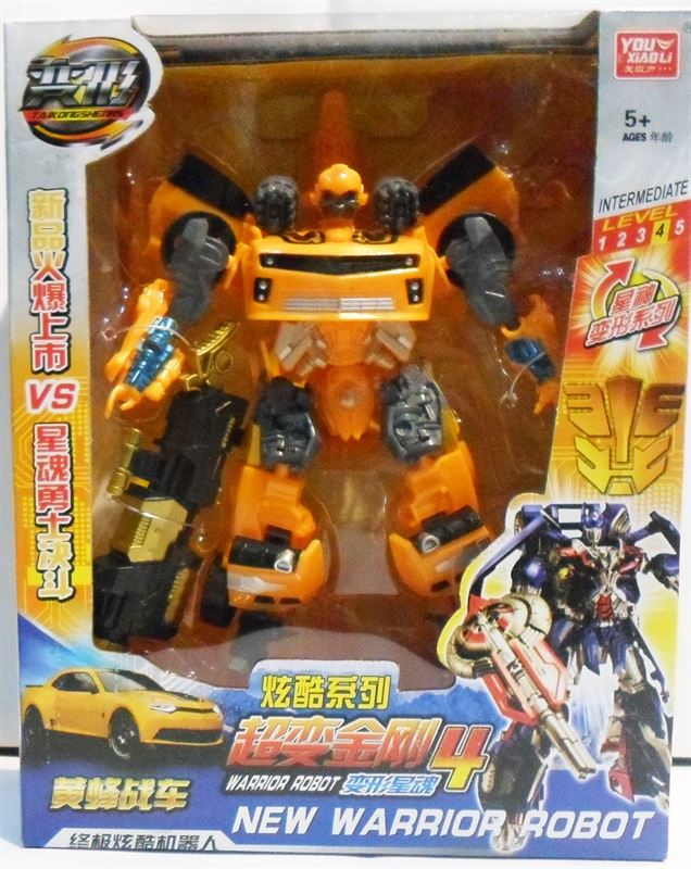 Orange New Warrior Robot