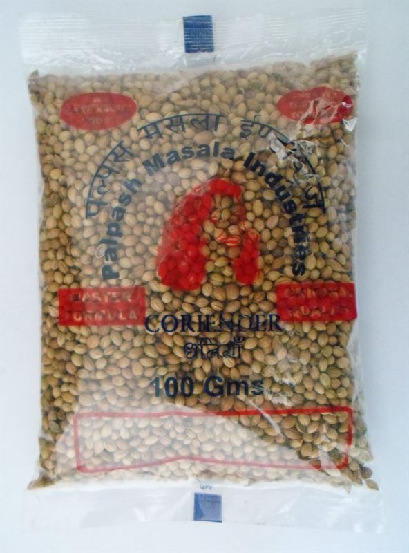 Palpasa Masala Coriander Seed (100 Gms)
