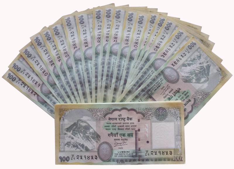 Cash Sagun of Rs.2000