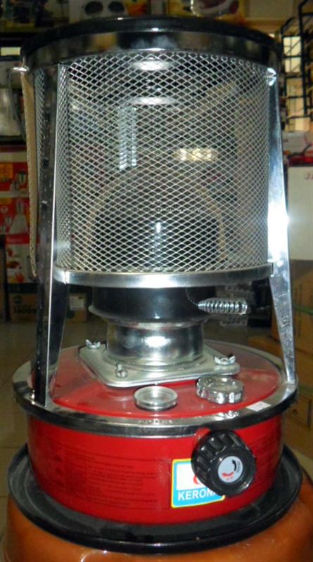 Kerona Kerosene Heater