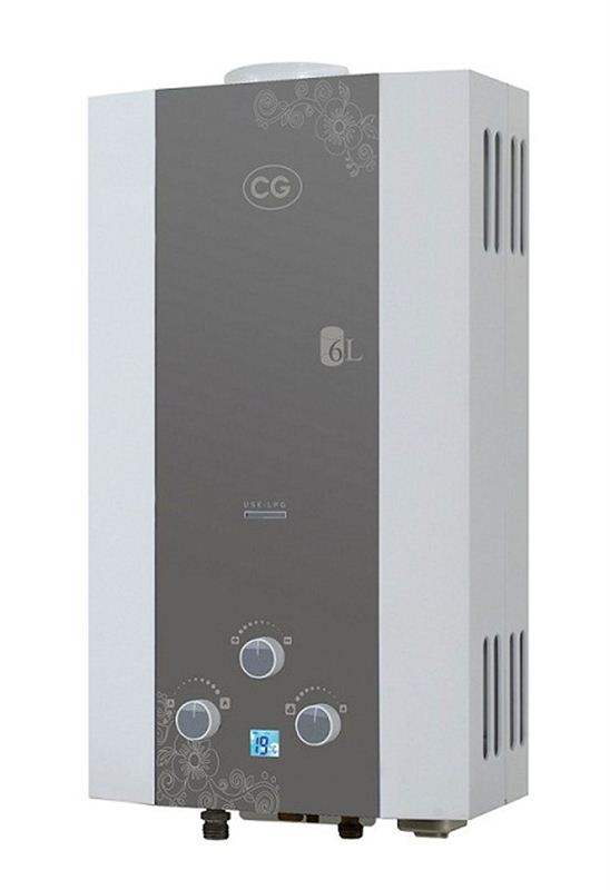 CG Gas Water Heater (CG-GW63F)