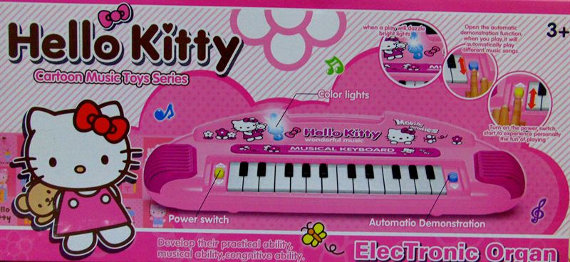 Hello Kitty Musical Keyboard