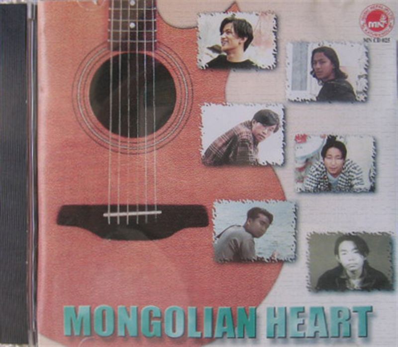 Mangolian Heart