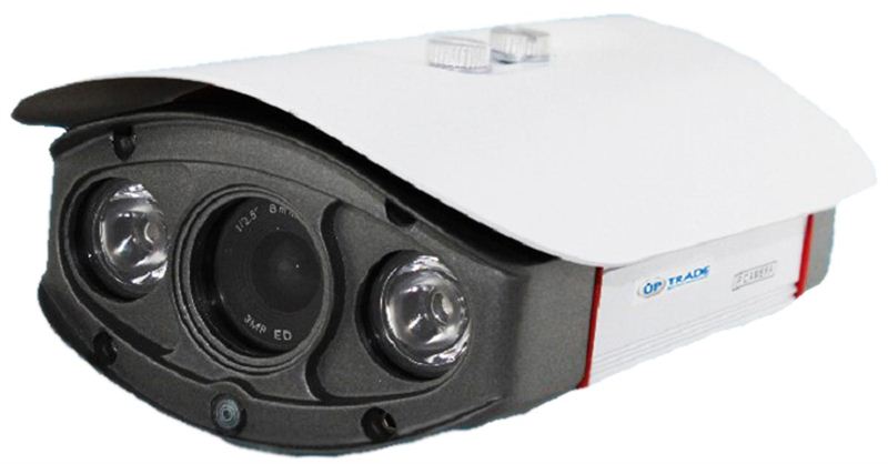 UP Trade 1.3 MP CCTV (WM-40HR/3DZ)