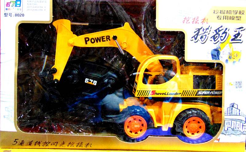 678-8035 RC Excavator Remote Control Toy Power Shovel Loader Digging Truck Excavating Machine Digger Engineering Van Radio Model