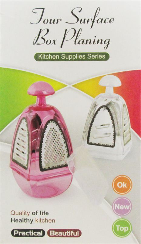 Four Surface Grater (863-27)