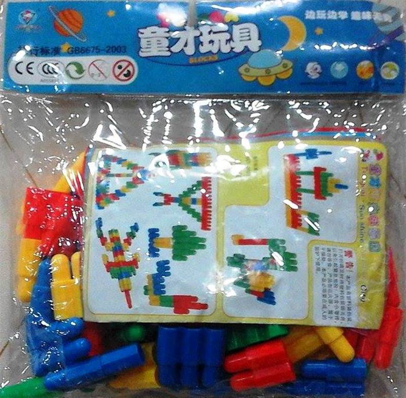 Tongcai Toys Building Blocks