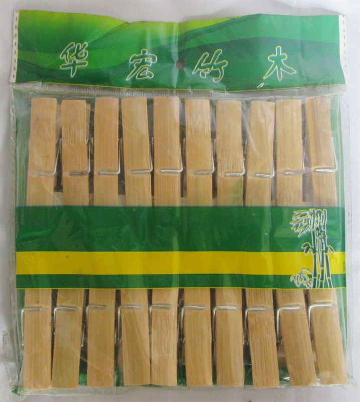 Flat Shaped Bamboo Cloth Lining Clip 20 pcs Set (501200)