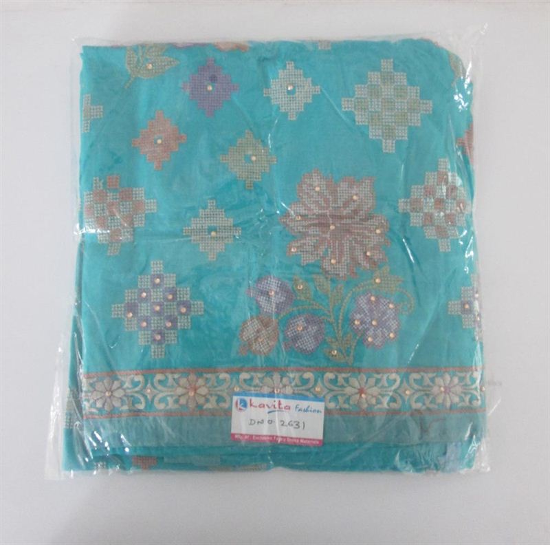 Kavita Fashion Cotton Kurtha Piece With Thread Embroidery & Swarvoski Work (16SU254)