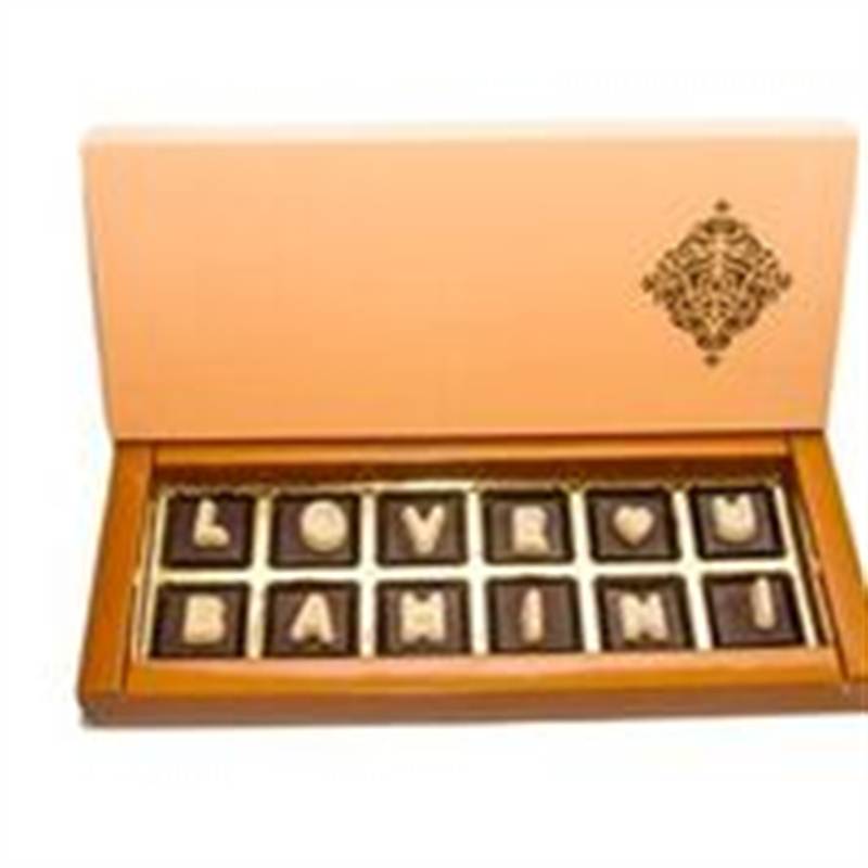 Love U Bahini Chocolate