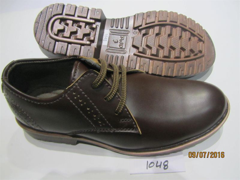 Dark Brown Formal Shoes (1048)